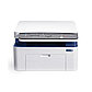 Монохромное МФУ Xerox WorkCentre 3025BI, фото 2