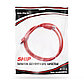 Патч сым SHIP Cat.6 FTP LSZH RJ-45 1 м S7025RD0100-P, фото 2