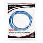 Патч сым SHIP Cat.6 UTP LSZH RJ-45 2 м S6025BL0200-P, фото 3
