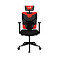Игровое компьютерное кресло Aerocool Guardian-Champion Red, фото 2