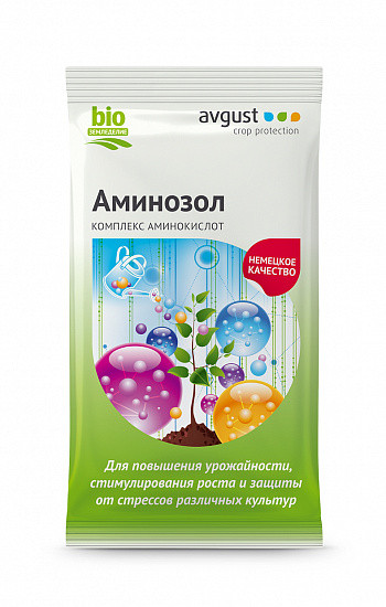 Аминозол (стимулятор роста и урожайности) Avgust, 5мл