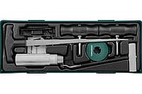 Комплект для демонтажа лобовых стекол, ложемент AB10001SP