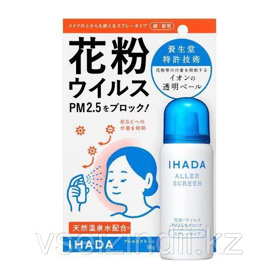 Блокатор вирусов и аллергенов Спрей Shiseido Ihada Aller Screen, 50 гр. - фото 1 - id-p102411573
