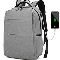 Рюкзак школьный, молодежный с USB-разъемом (черный) серый