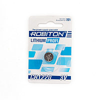 Батарейка ROBITON CR1220 3V BL1 литиевая