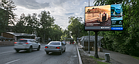 Реклама на LED Экранах в Алматы на «ДОСТЫК ХАДЖИ МУКАНА, (ВОСТОК)»