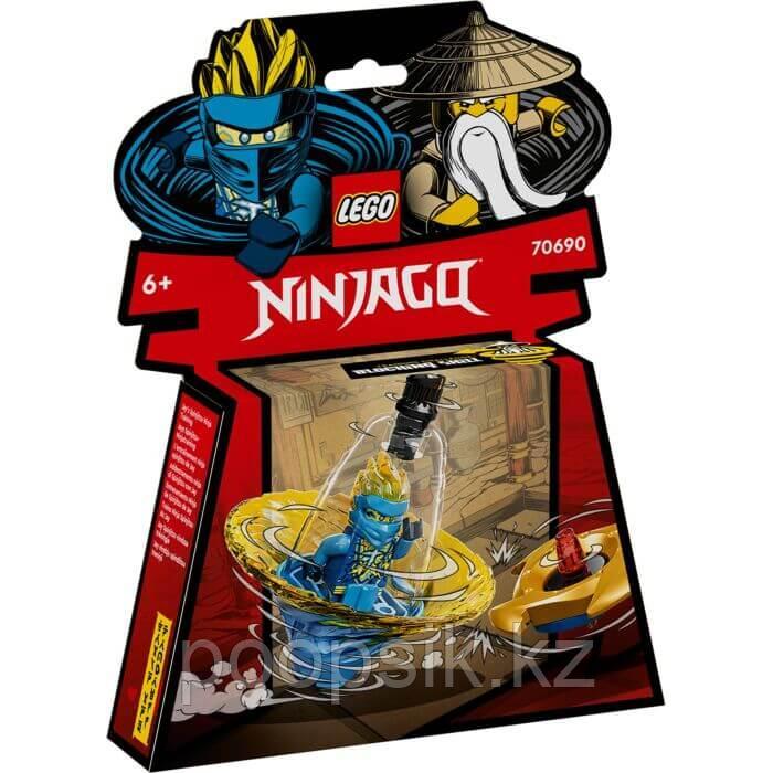 Lego Ninjago Обучение кружитцу ниндзя Джея 70690 - фото 2 - id-p102414864