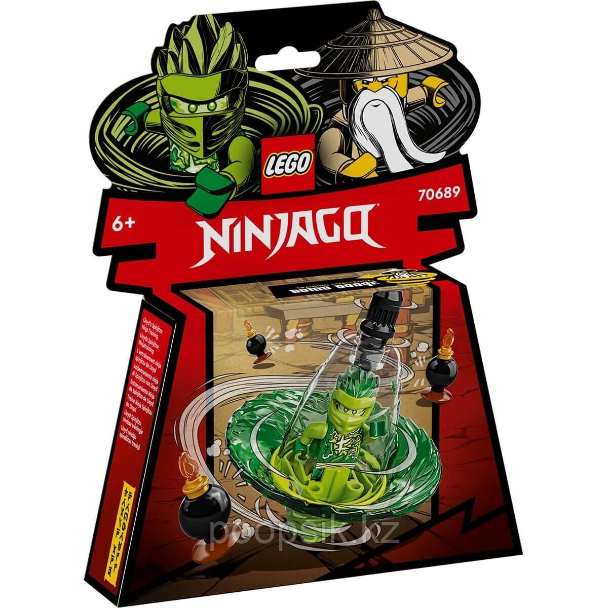 Lego Ninjago Обучение кружитцу ниндзя Ллойда 70689 - фото 2 - id-p102414872