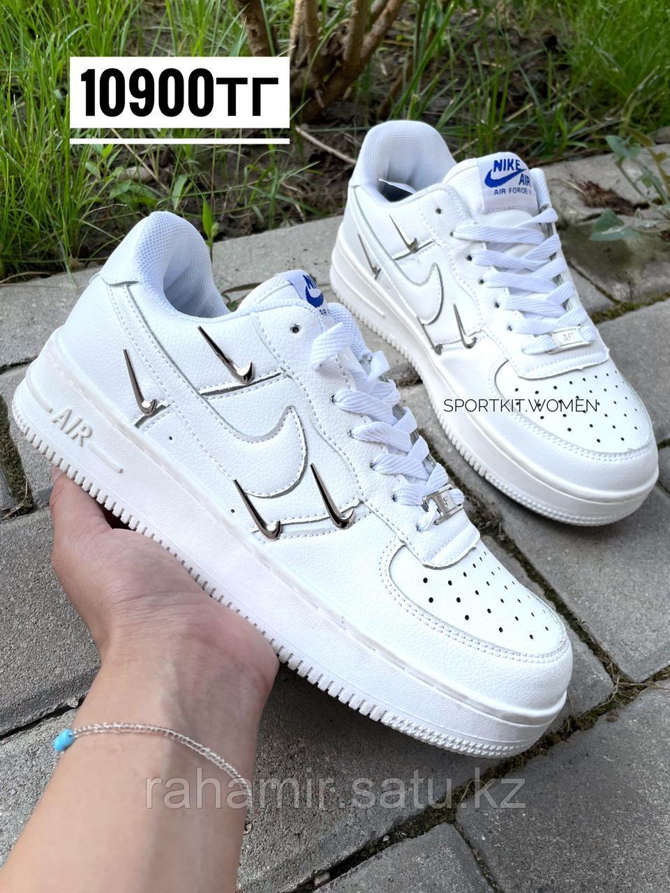 Кеды Nike Af-1 бел железо (жен)