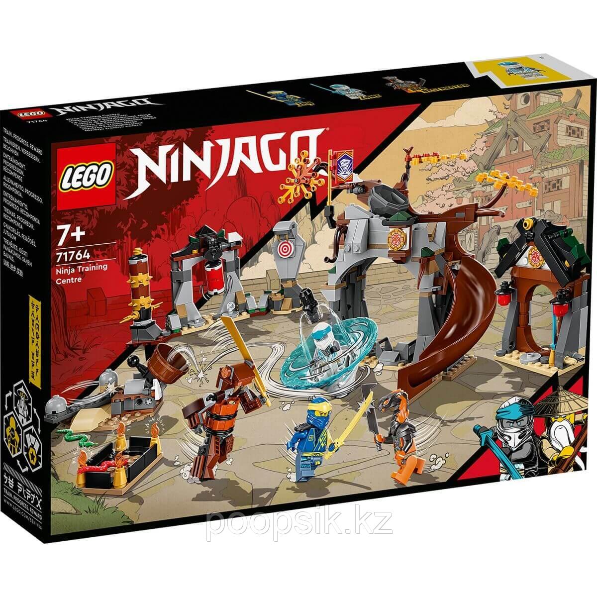 Lego Ninjago Тренировочный центр ниндзя 71764 - фото 2 - id-p102417352