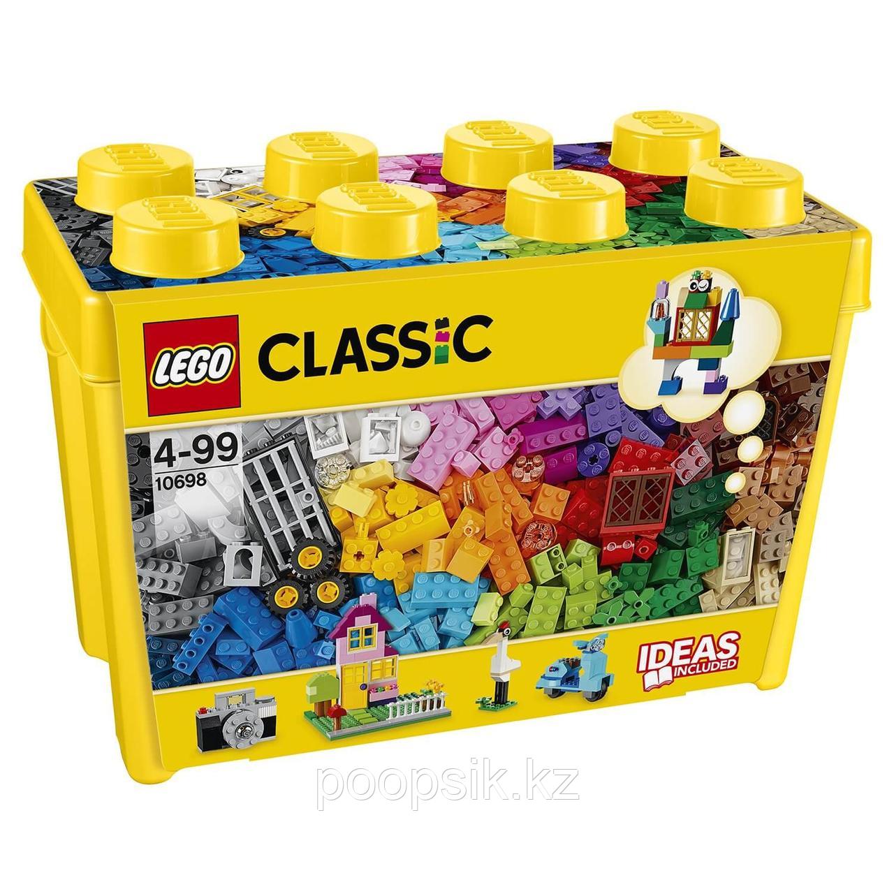 Lego Classic Набор для творчества большого размера 10698 - фото 2 - id-p102417460