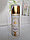 Дезодорант ОАЭ Barakkat Rouge 540 Fragrance world, 200 мл, фото 3