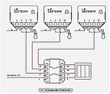 SONOFF MINI R3 16A Smart Switch без нейтрального провода с S-MATE работает c Alice, фото 5