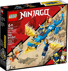 LEGO Ninjago: Грозовой дракон ЭВО Джея 71760