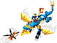 LEGO Ninjago: Грозовой дракон ЭВО Джея 71760, фото 2