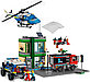 LEGO City: Полицейская погоня в банке 60317, фото 2