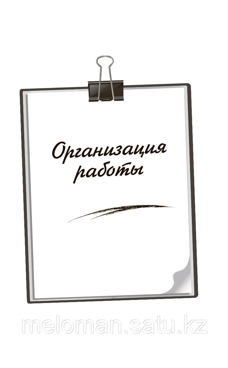 Старшенбаум Г. В.: Полный курс начинающего психолога. Приемы, примеры, подсказки - фото 7 - id-p102418915