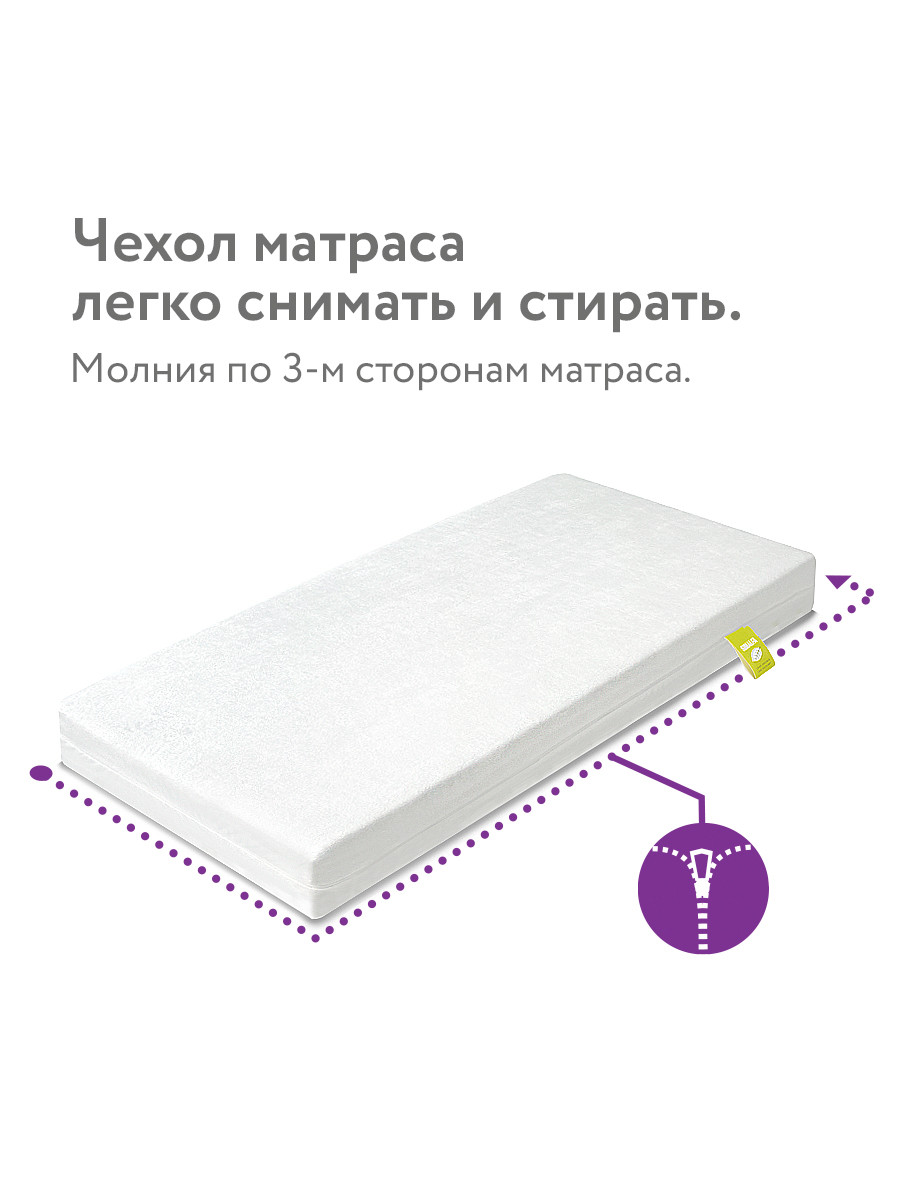 Tomix Sleep Детский беспружинный ортопедический матрас