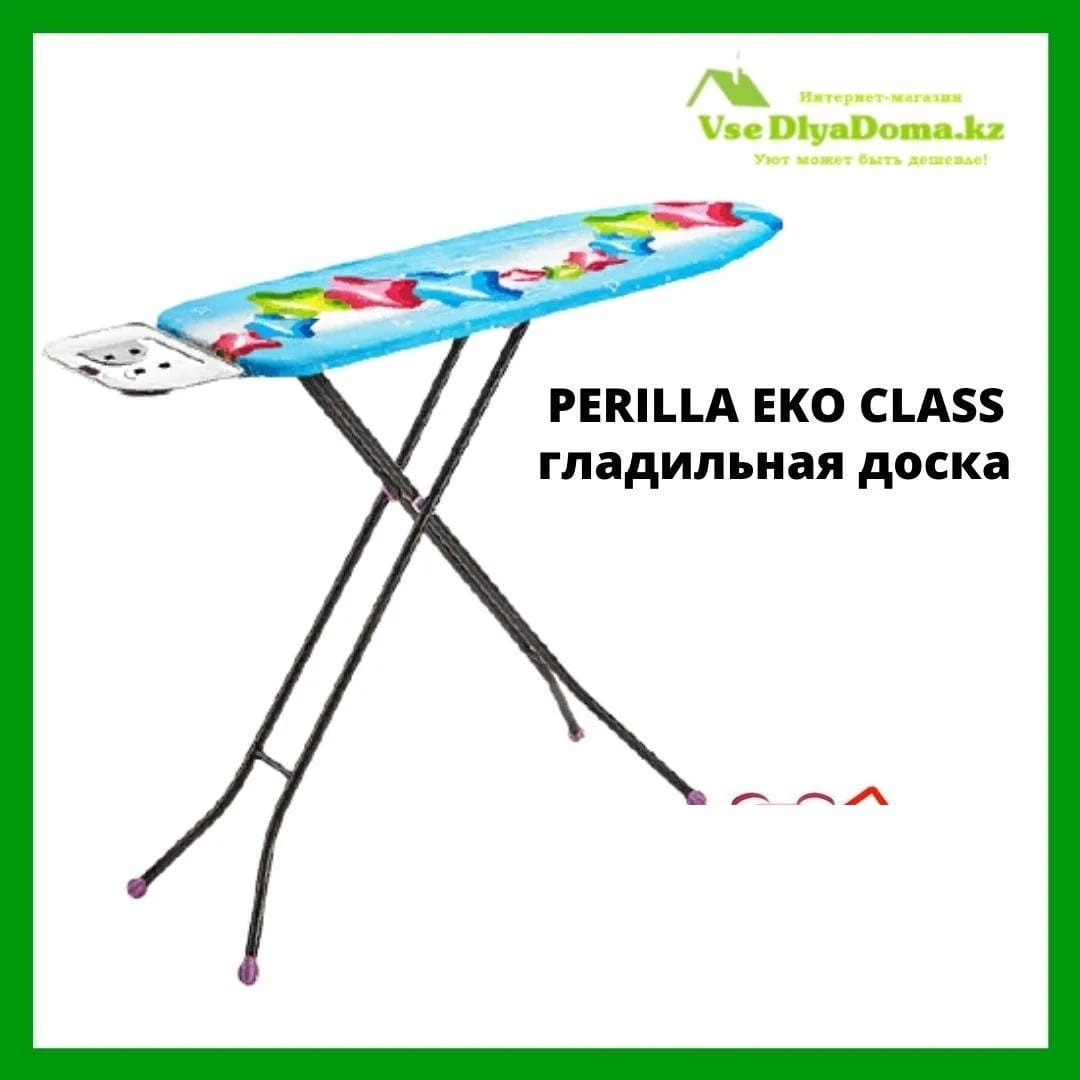 Perilla Eko class