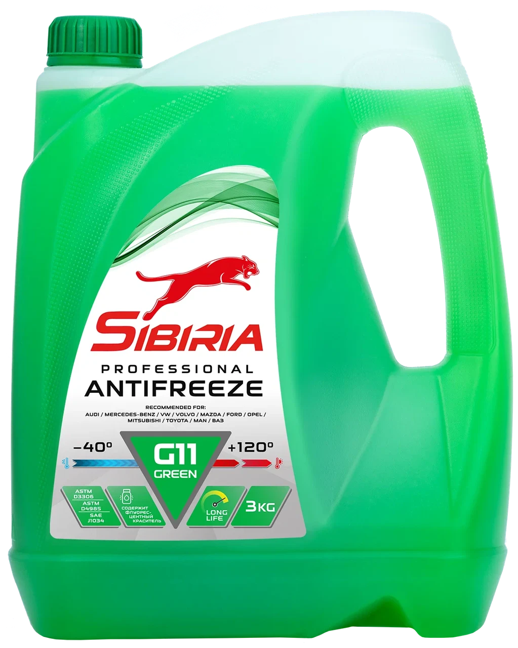 Антифриз Sibiria Professional Antifreeze -40 G-11, Зелёный, 3кг - фото 1 - id-p102421155