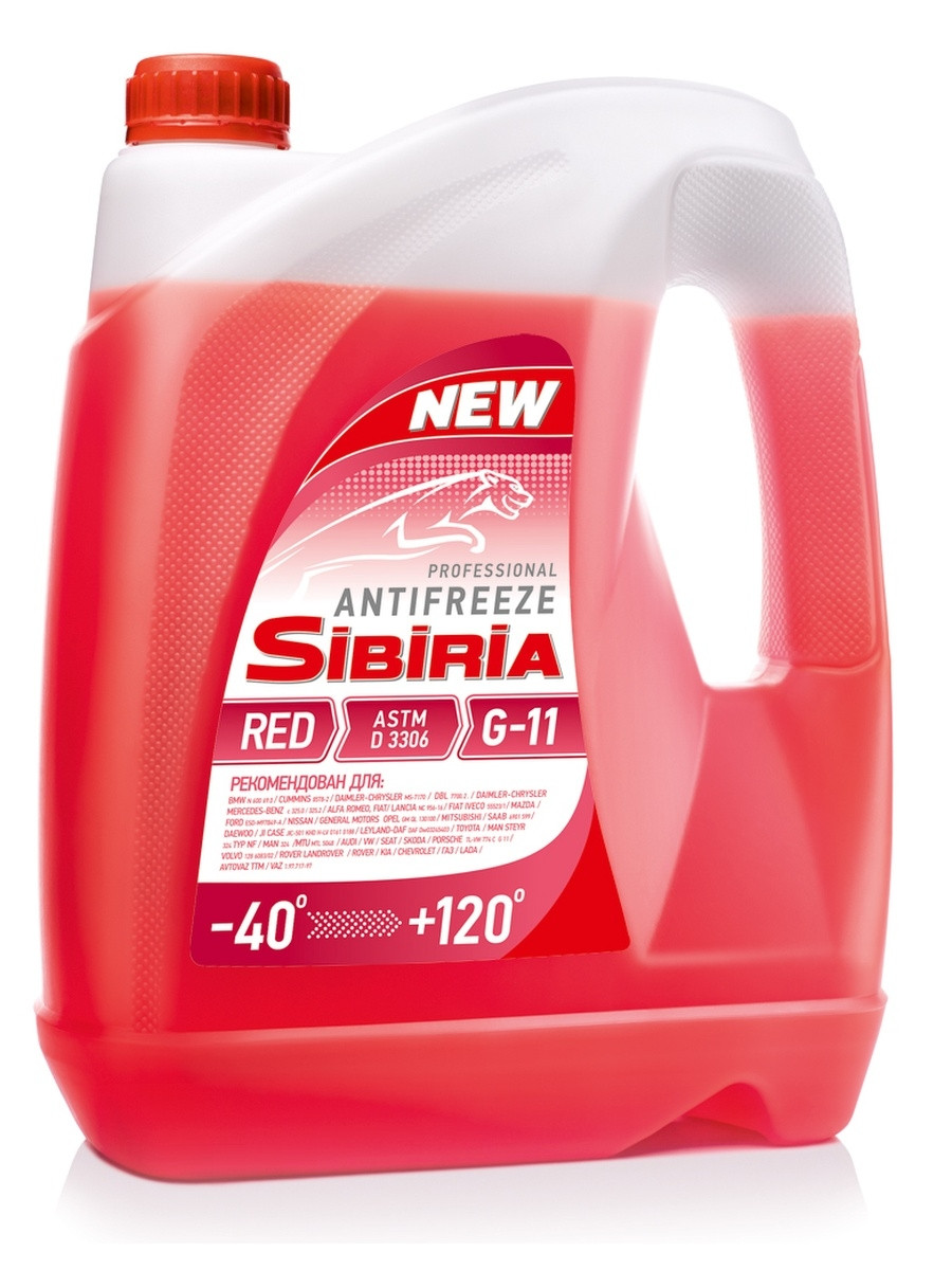 Антифриз premium coolant g12. Охлаждающие жидкости для автомобилей. Антифриз розовый aga g12. Антифриз по марке авто. Nordtec antifreeze-40 g12 артикул.