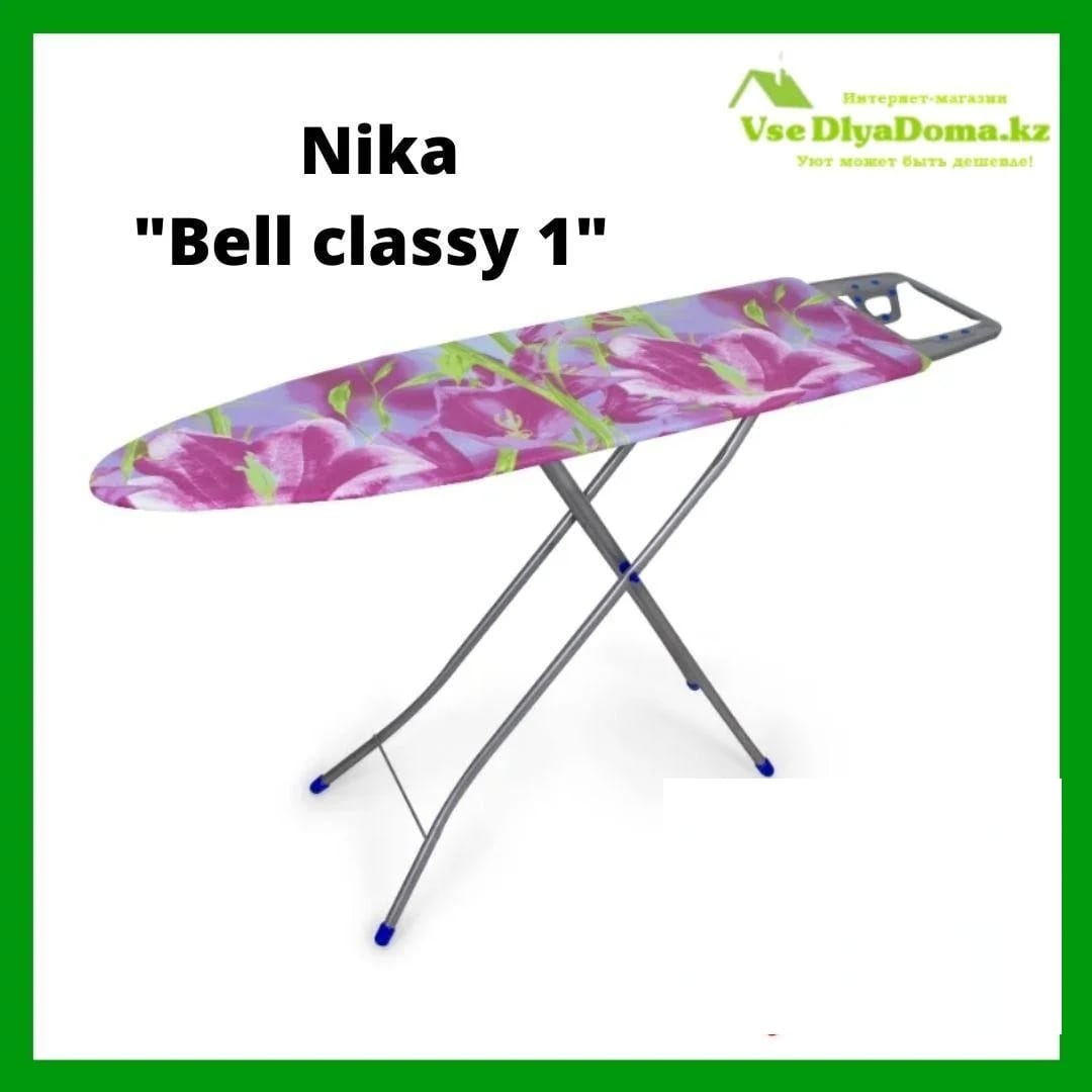 Nika "Bell classy 1" - фото 1 - id-p81117435