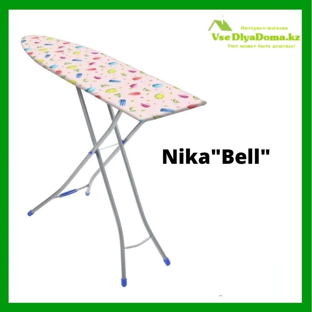 Nika "Bell"