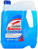 Антифриз Sibiria Professional Antifreeze -40 G-11, Синий, 10кг