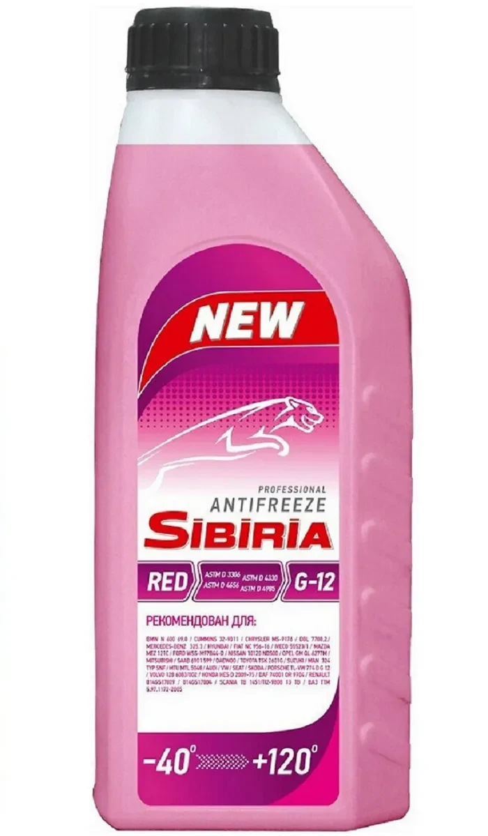 Антифриз SIBIRIA ANTIFREEZE G12, 1кг - фото 1 - id-p102422710