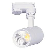 Светильник LED LS-012-60 10W 6000K WHITE TRACK