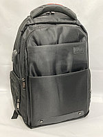 Деловой рюкзак с отделом под ноутбук 'Happy People". Высота 47 см, ширина 31 см, глубина 17 см.