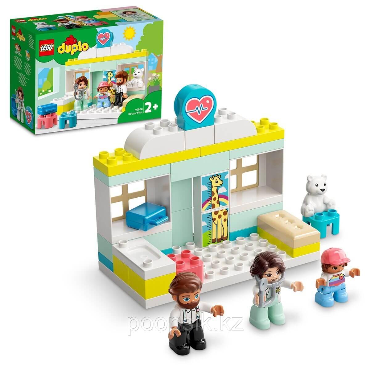 Lego Duplo Поход к врачу 10968 - фото 1 - id-p102422743