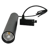 Светильник LED COB 20W 4000K BLACK 1.5m TRACK