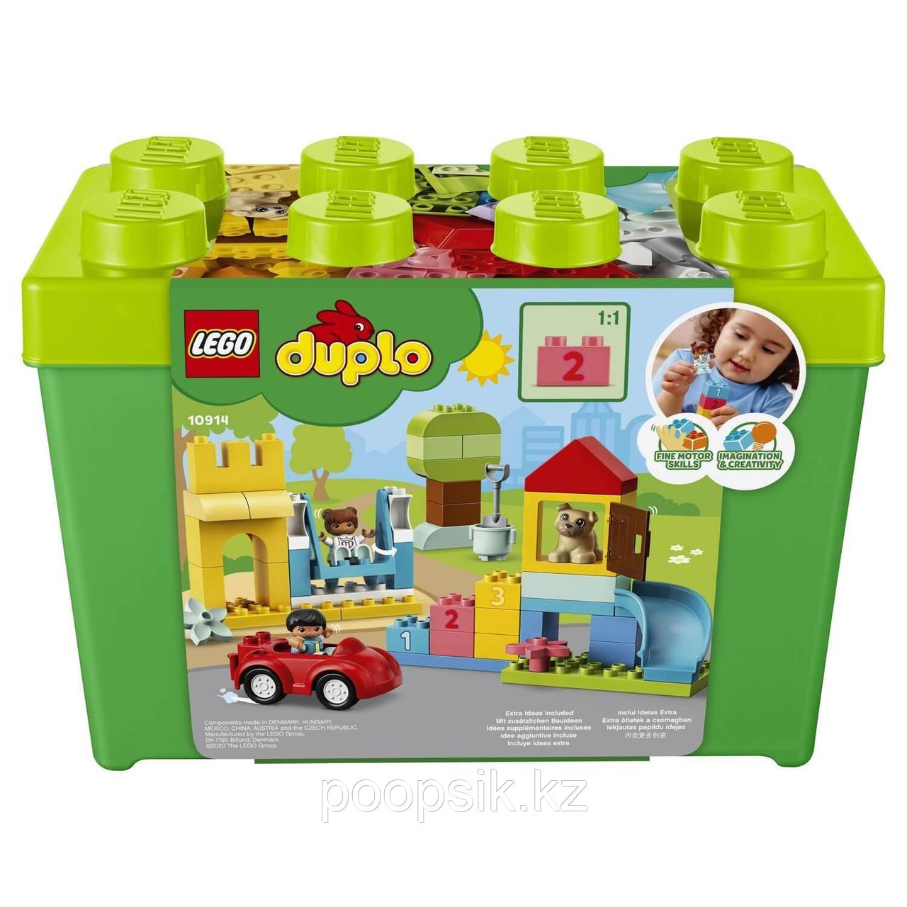 Lego Duplo Classic Коробка с кубиками большая 10914 - фото 3 - id-p102423828