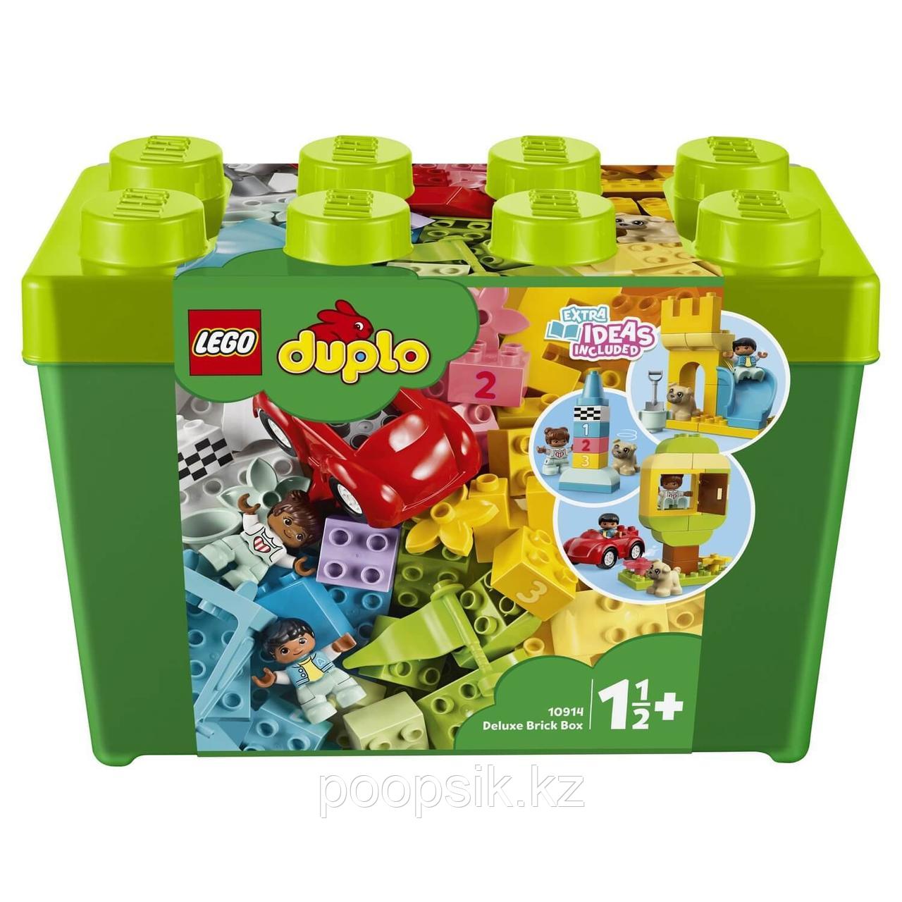 Lego Duplo Classic Коробка с кубиками большая 10914 - фото 2 - id-p102423828