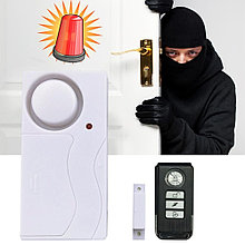 Охранная сигнализация на дверь, окно с сиреной и пультом д/у