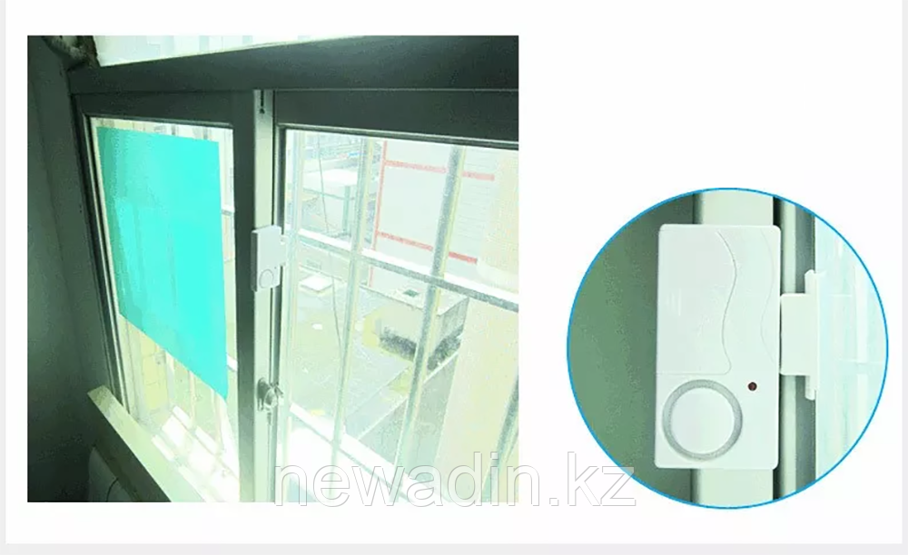 Охранная сигнализация на дверь, окно с сиреной и пультом д/у - фото 6 - id-p102427432