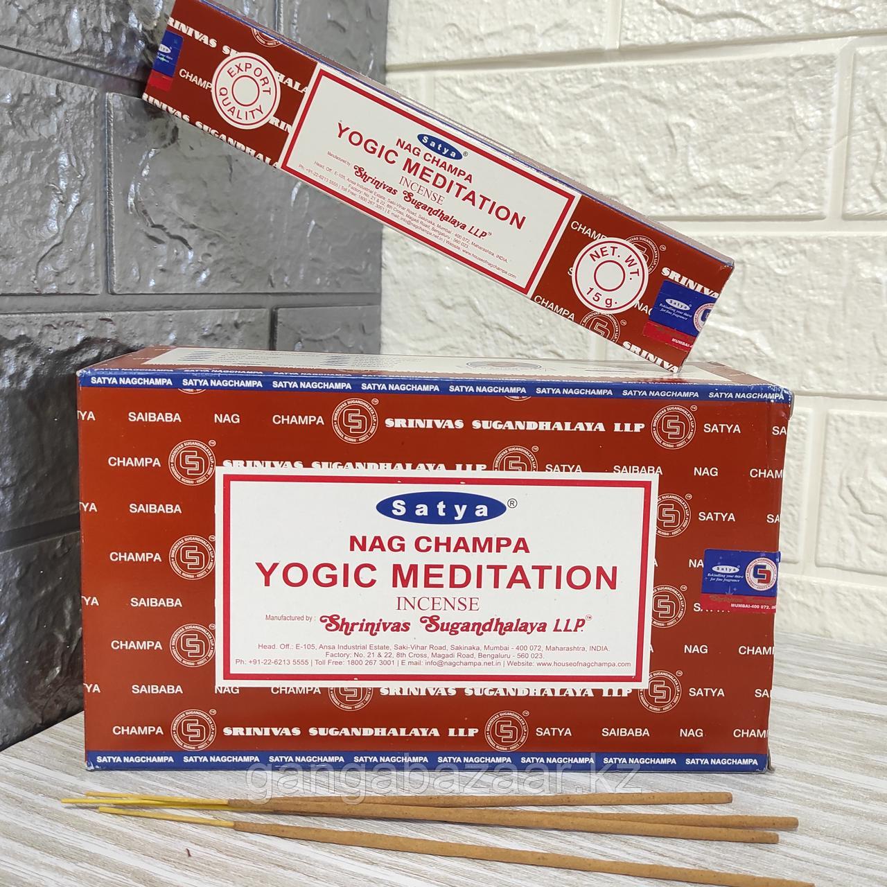 Благовония Йога Медитация Yogic Meditation 12 шт