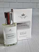 Масляные духи CREED SILVER WATER, 12 ml ОАЭ
