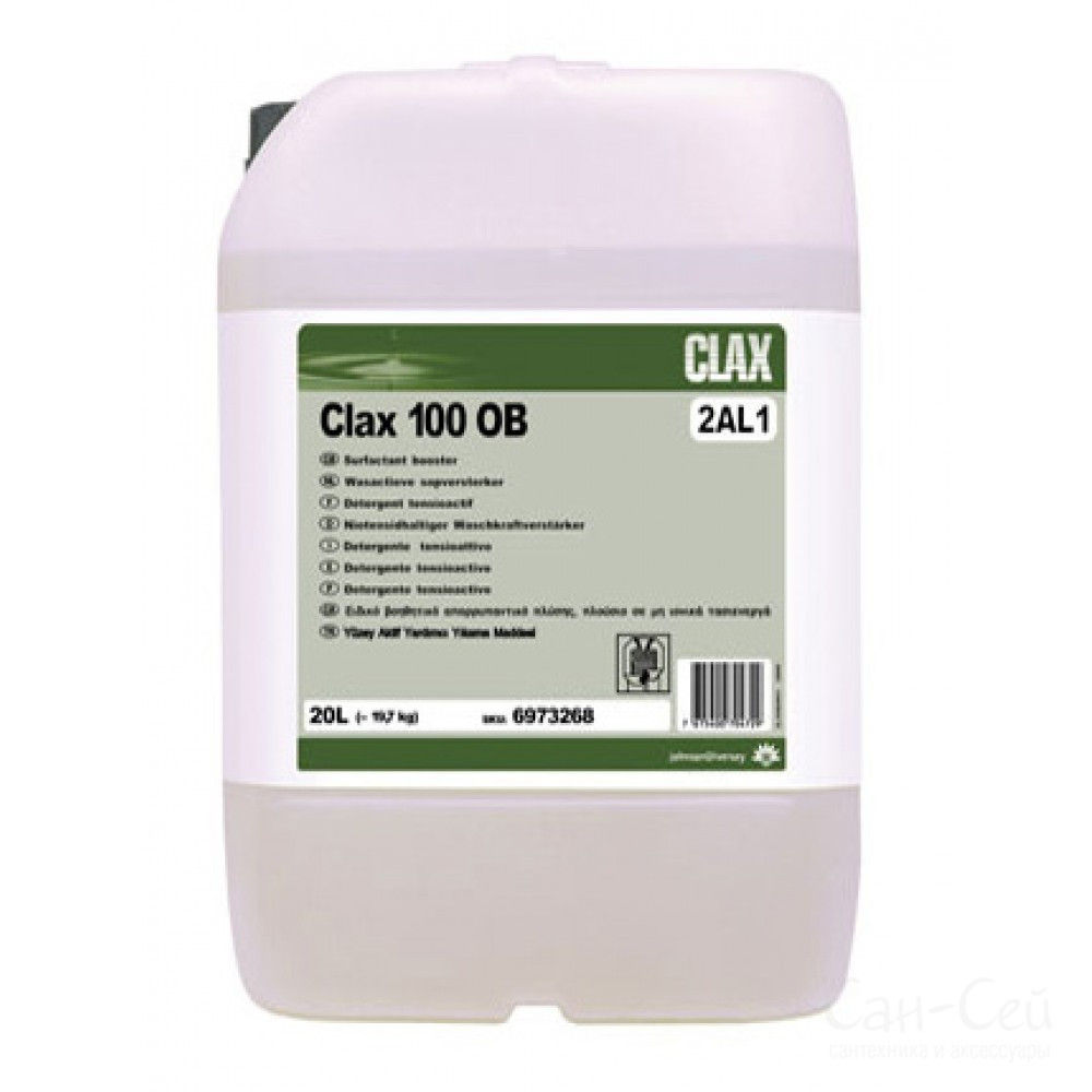 Diversey CLAX 100 OB 2AL1 - жидкое вспомогательное средство для выведения жирных пятен