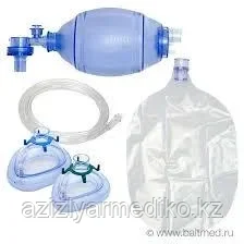 Мешок дыхательный силиконовый типа "Амбу" с двумя масками, многоразовый, автоклавируемый для детей КД-МП-Д