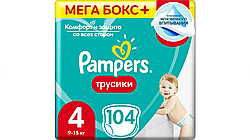 Подгузники PAMPERS Baby Maxi Малая Мега Упаковка 104 шт