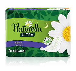 Naturella Ultra Ромашка Найт 7 капель Прокладки 7 шт
