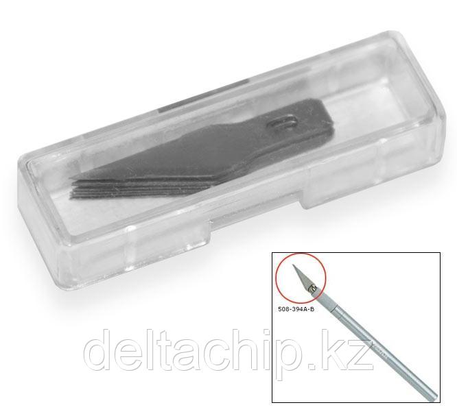 508-394A-B Сменные лезвия для ножа-скальпеля Pro'sKit  8PK-394A