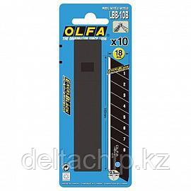 OL-LBB-10B Лезвие OLFA BLACK MAX сегментированное, 18х100х0,5мм, 10шт