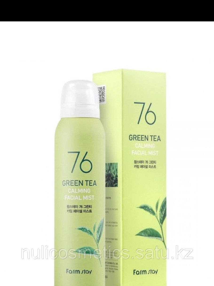 FarmStay 76 Green Tea Calming Facial Mist 120ml - Мист для лица с экстрактом зелёного чая 120мл