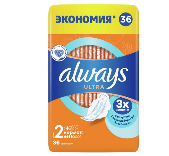ALWAYS Ultra прокладки Normal Plus Quatro 36шт