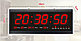 Часы настенные электронные HT4819SM, фото 3