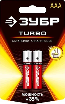 ЗУБР AAA, 2 шт., батарейка щелочная Turbo 59211-2C_z01