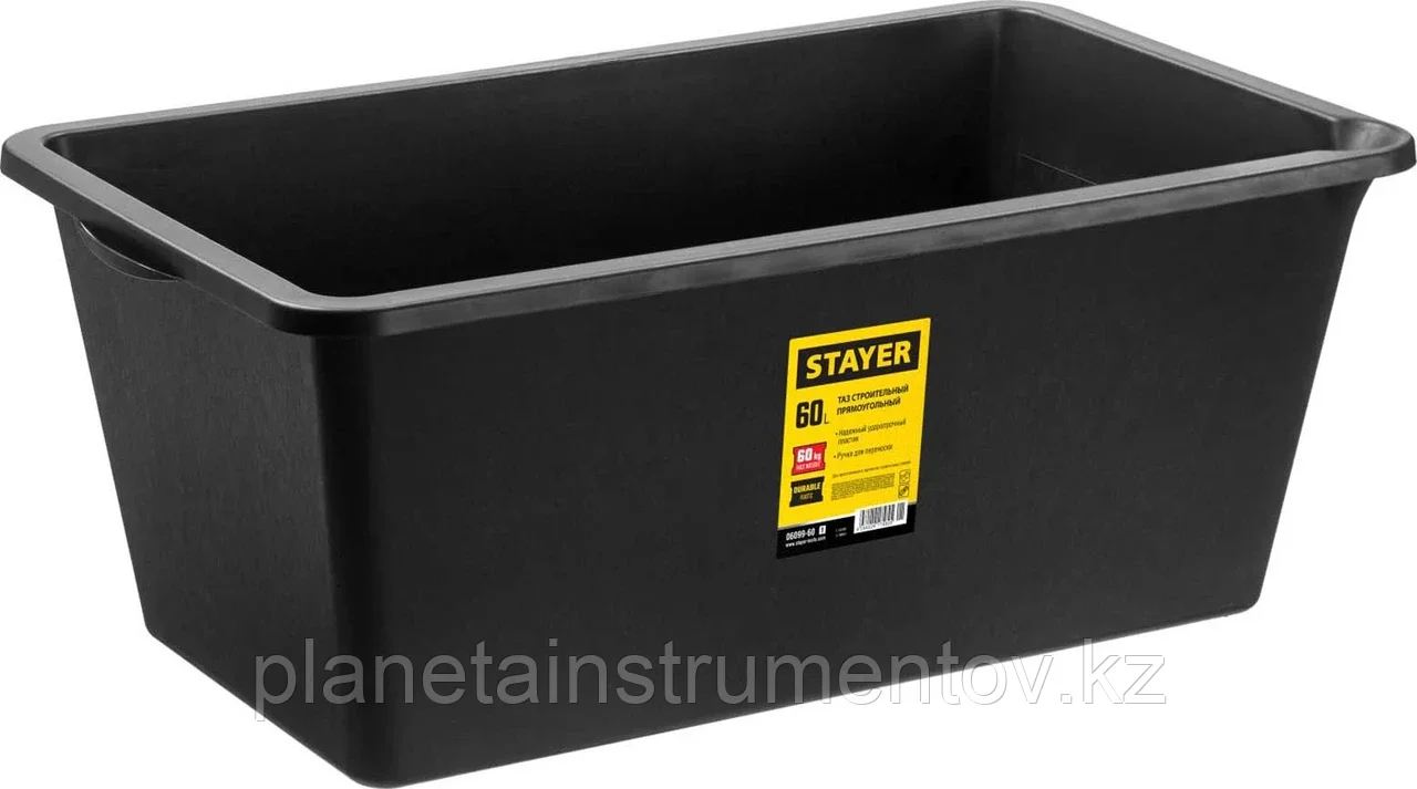 STAYER 60 л, 30x42x75 см, пластмассовый, трапециевидный, таз строительный 06099-60_z01 Master